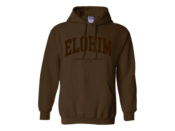 Elohim Hoodie