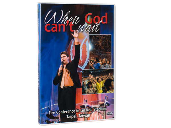 Quand Dieu ne peut pas attendre (DVD)