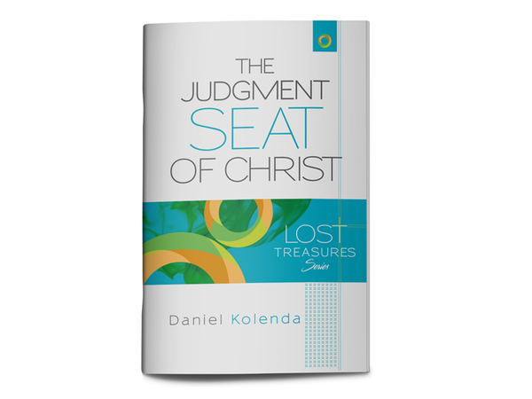 Le siège du jugement du Christ