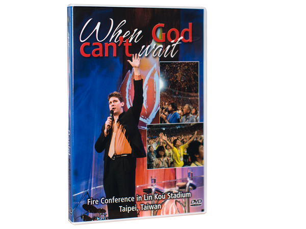 When God Can't Wait (DVD)