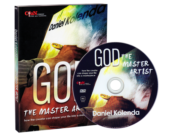 Dieu le maître artiste (DVD)